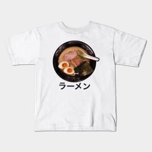 Ramen Kids T-Shirt